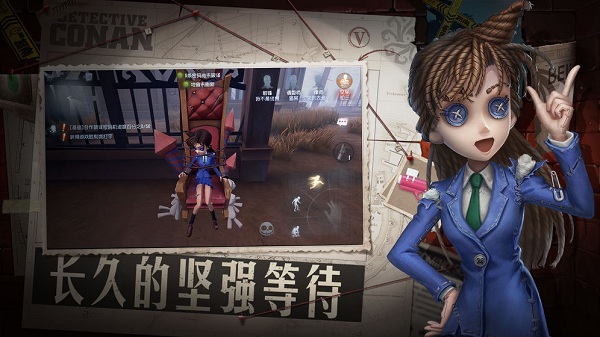 第五人格抽奖模拟器下载
