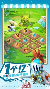 逗逗宠下载