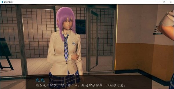 奇幻历险记最新版下载
