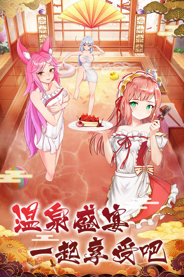 放置海岛下载
