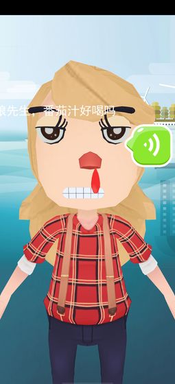 换脸怪下载
