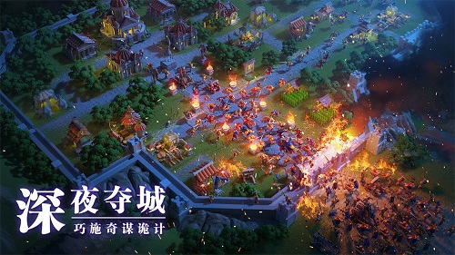 万国觉醒下载
