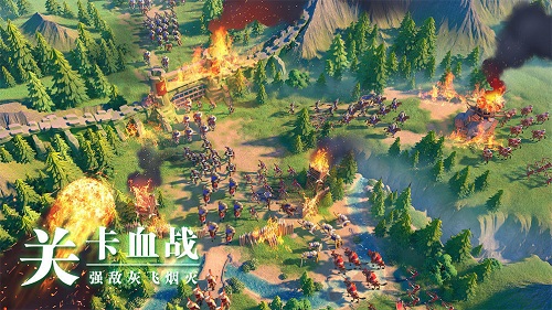 万国觉醒下载
