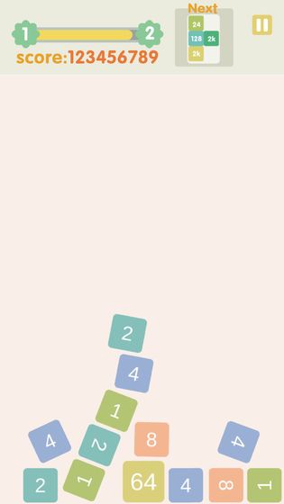 不稳定的2048下载

