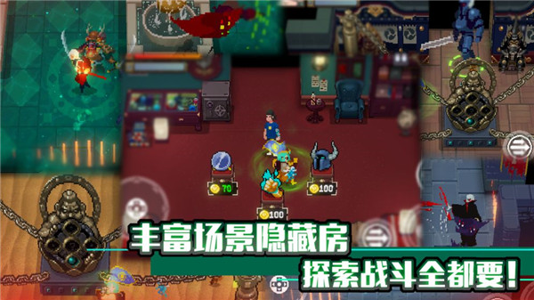 战魂铭人2021下载
