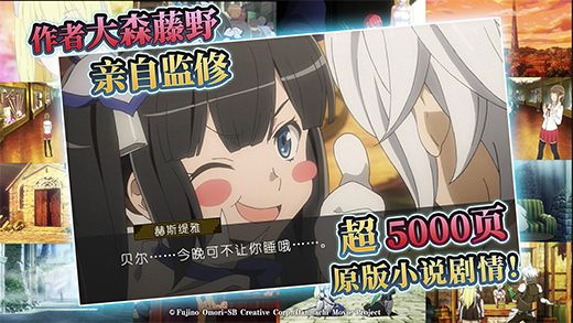地城邂逅记忆憧憬下载