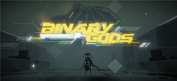 BinaryGods下载
