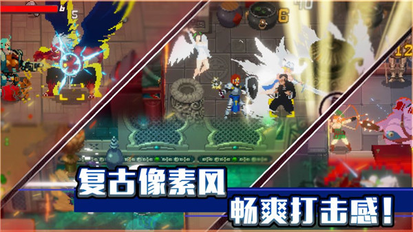 战魂铭人2021下载
