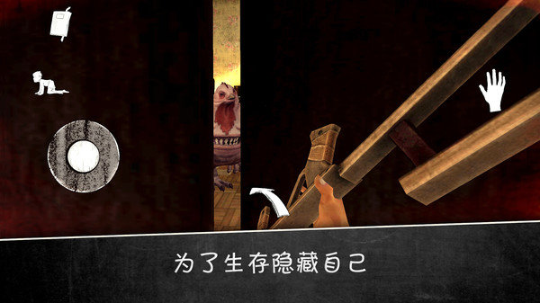 邪恶修女2修改版下载