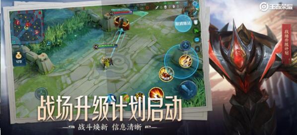 王者两个小孩去伽罗家完整版下载
