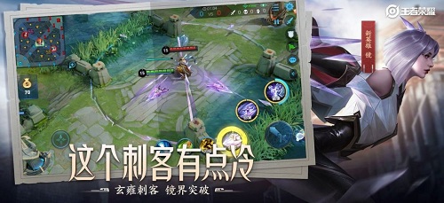 王者两个小孩去伽罗家完整版下载
