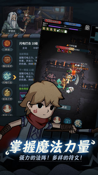 提灯与地下城预约奖励领取地址下载