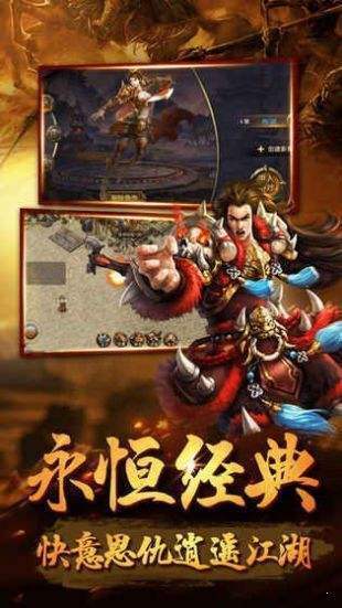 1.85玉兔元素下载
