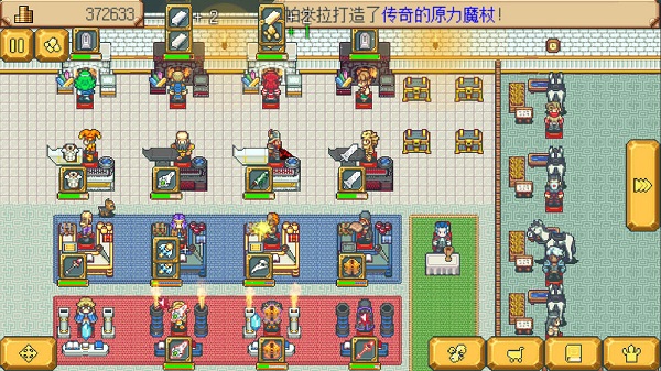 英雄迷宫冒险下载
