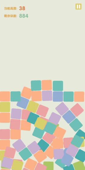 不稳定的2048下载
