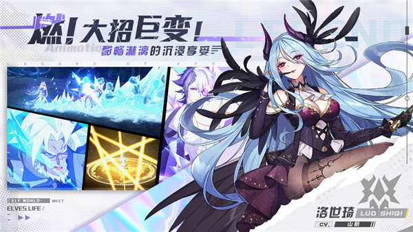 奥奇传说测试服下载
