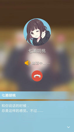 胡桃日记表情包少女menhera下载
