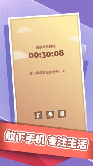 时间大冒险下载
