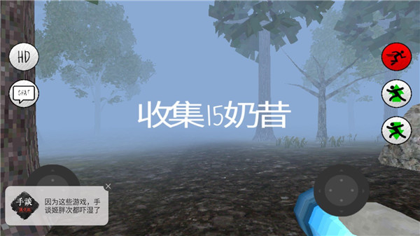 鬼畜天线宝宝3联机版下载
