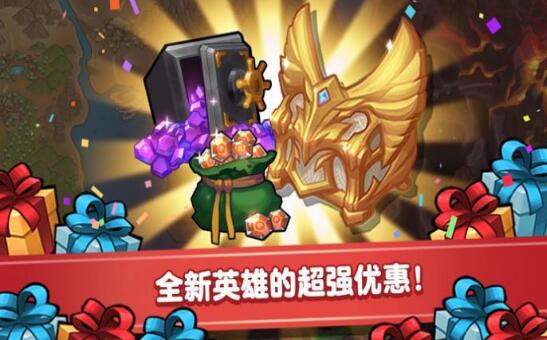 烧火棍还是我的棍子中的选择游戏下载
