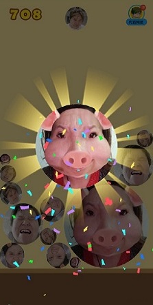 合成郭老师魔改版下载
