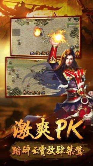 1.85玉兔元素下载
