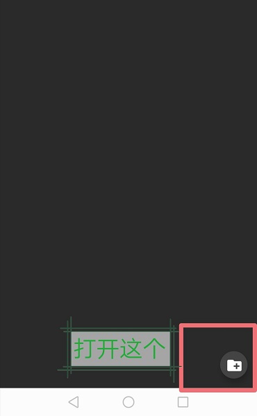 joiplay模拟器rpg插件下载
