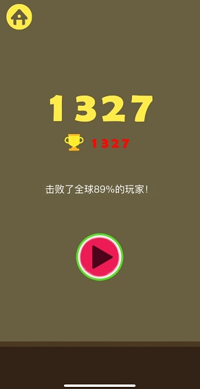 合成杨紫版下载
