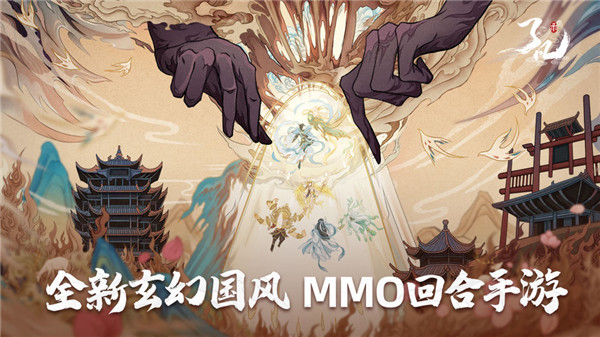 了凡录下载
