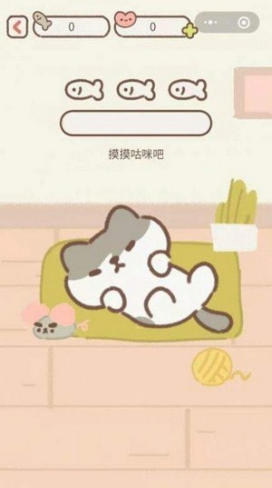遇见你的猫最新版下载

