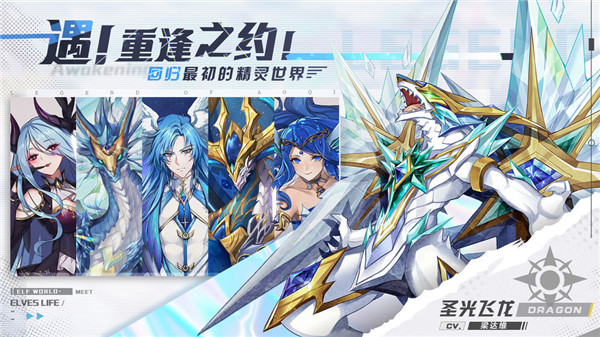 奥奇传说测试服下载
