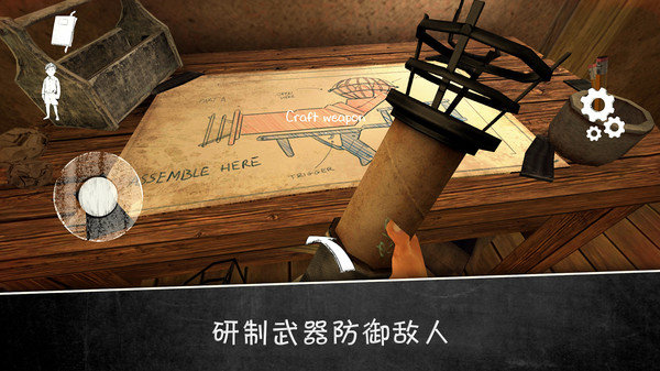 邪恶修女2修改版下载
