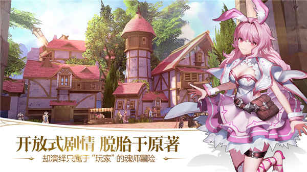 摸摸鱼斗罗大陆2绝世唐门下载
