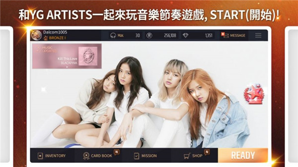 superstaryg中文版下载