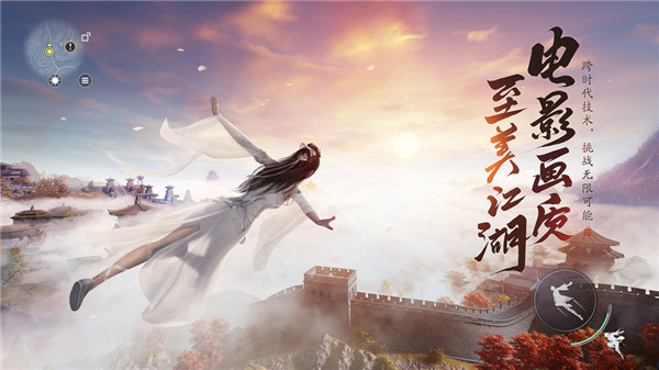 天涯明月刀下载
