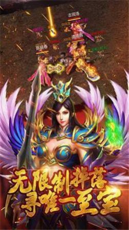 1.95无英雄下载