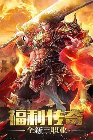 网通1.76合击下载
