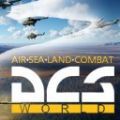 DCS World数字战斗模拟世界下载