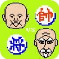 象棋回忆杀游戏手机版下载