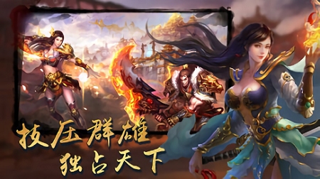 9377傲视遮天下载
