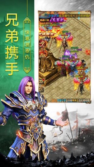 1.95皓月无内功下载