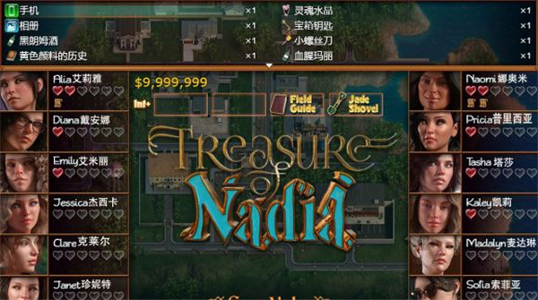 青山汉化组通用礼包码下载
