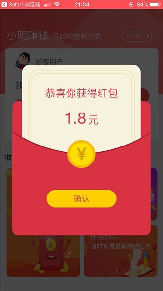 213小游戏下载
