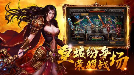 9377傲视遮天下载
