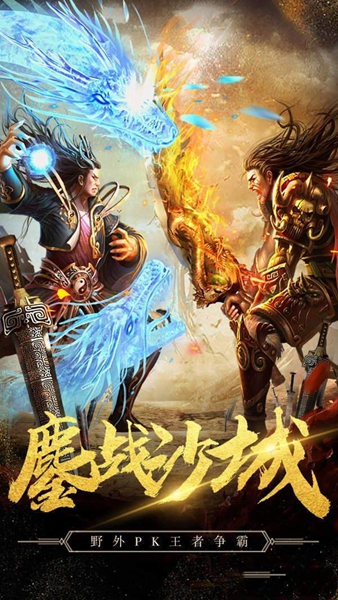 玉米传奇下载
