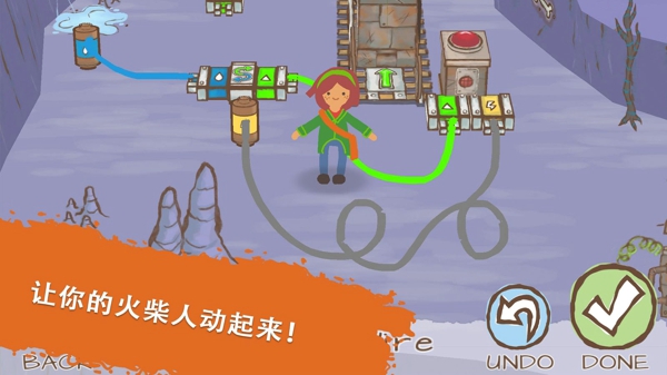 画个火柴人完整版下载
