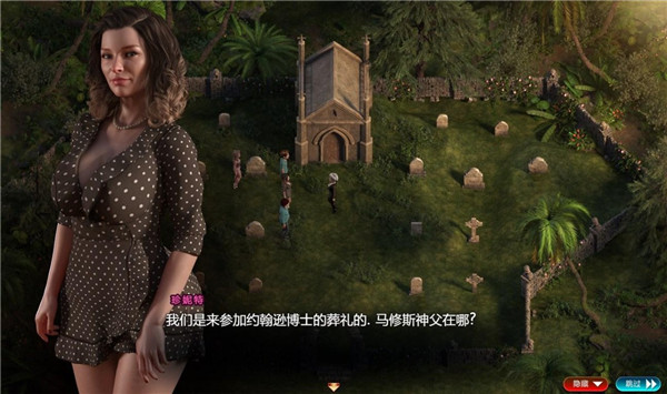 青山汉化组通用礼包码下载
