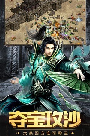 1.85元素传奇下载

