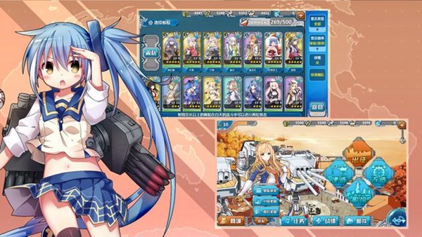 舰r魔盒5.3下载