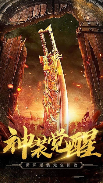 玉米传奇下载
